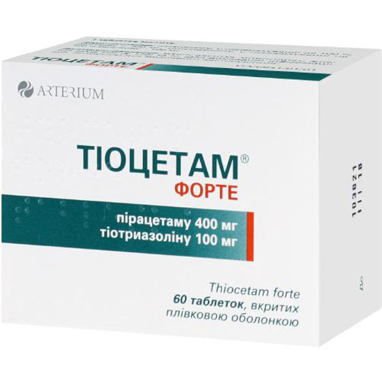 Тиоцетам форте таблетки №60